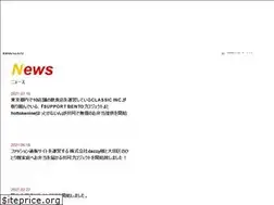 Sites similar to hottokenine.jp