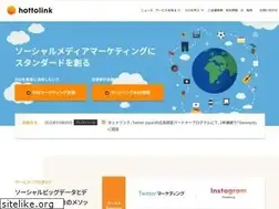 Sites similar to hottolink.co.jp