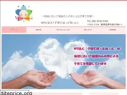 Sites similar to hottonetto.com