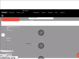 Sites similar to hottour.kz