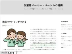 Sites similar to hottowncoolcity.org