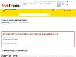 Sites similar to hottrader.top