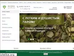 Sites similar to hottub.ru