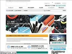 Sites similar to hotty.co.jp