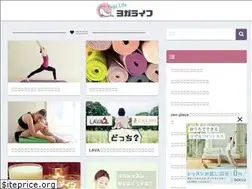 Sites similar to hottyooga.com