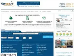 Sites similar to hotuae.ru