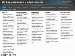 Sites similar to hotuser.ru