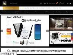 Sites similar to hotvalue.net