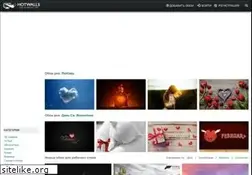 Sites similar to hotwalls.ru