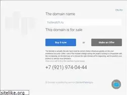 Sites similar to hotwatch.ru
