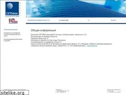 Sites similar to hotwatches.ru