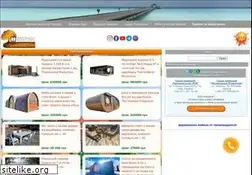 Sites similar to hotway.com.ua