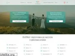 Sites similar to hotwed.com.ua