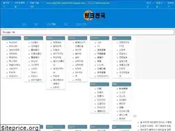 Sites similar to hotword.site