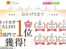 Sites similar to hotyoga-caldo.com