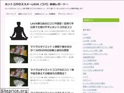 Sites similar to hotyoga-repo.com
