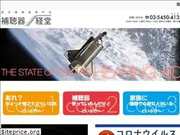 Sites similar to hotyouki.com