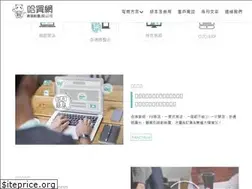 Sites similar to hotzbuy.com