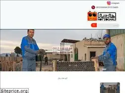 Sites similar to hotzoghal.com