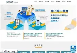 Sites similar to hotzsoft.com