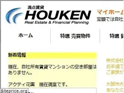 Sites similar to hou-ken.com