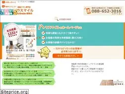 Sites similar to hou-smile.com