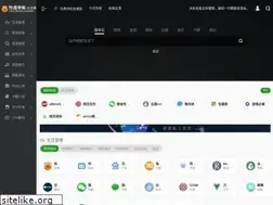 Sites similar to hou.qialu999.com