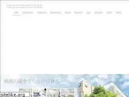 Sites similar to houai.or.jp