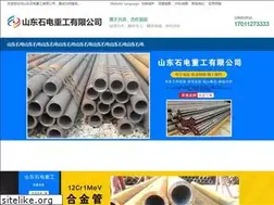 Sites similar to houbigangguan.org