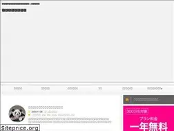 Sites similar to houboku.com