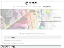 Sites similar to houbungu.com