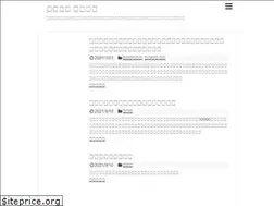 Sites similar to houchishojo.com