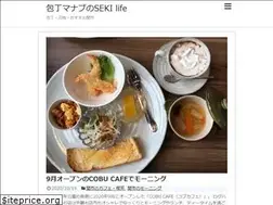 Sites similar to houcyoumanabu.com