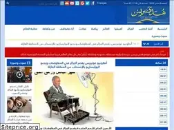 Sites similar to houdapress.net