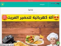 Sites similar to houdashop.com