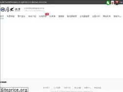 Sites similar to houdask.com