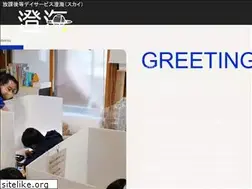 Sites similar to houday-sky.com
