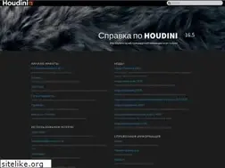 Sites similar to houdinihelp.ru