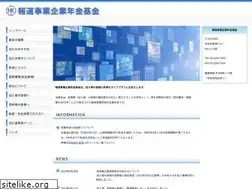 Sites similar to houdoukikin.or.jp