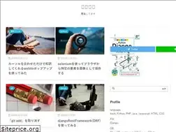 Sites similar to houdoukyokucho.com