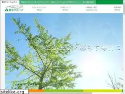 Sites similar to houei-group.or.jp