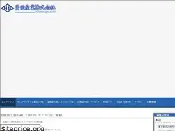 Sites similar to houei-sangyo.com