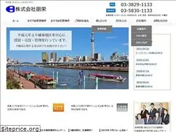Sites similar to houei.biz