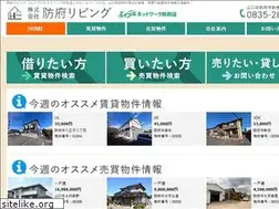 Sites similar to houfu-living.co.jp