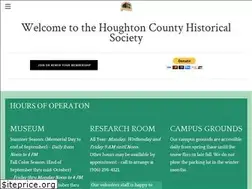 Sites similar to houghtonhistory.org