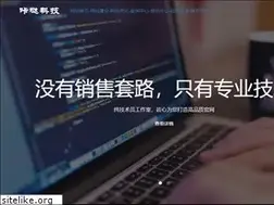Sites similar to houguang.net