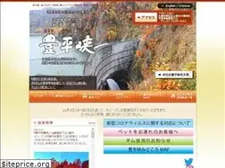 Sites similar to houheikyou.jp
