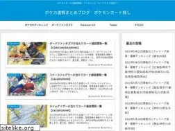 Sites similar to houhou-news.com