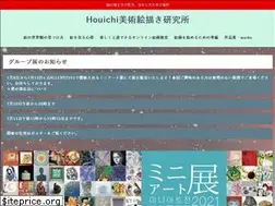 Sites similar to houichiart.com