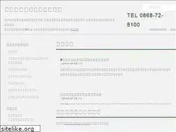 Sites similar to houikai.jp